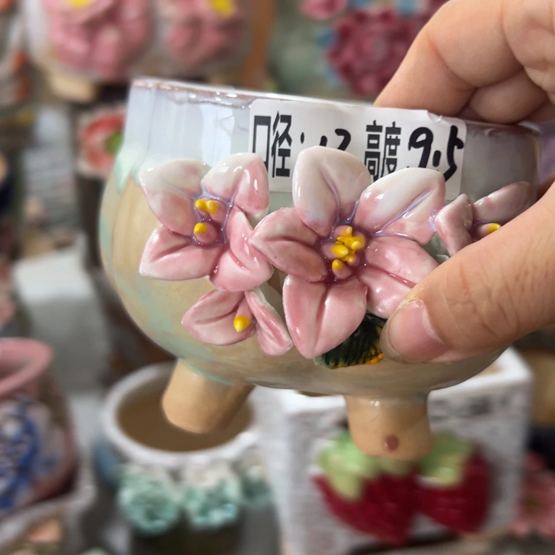 拍满18.8米包邮发货