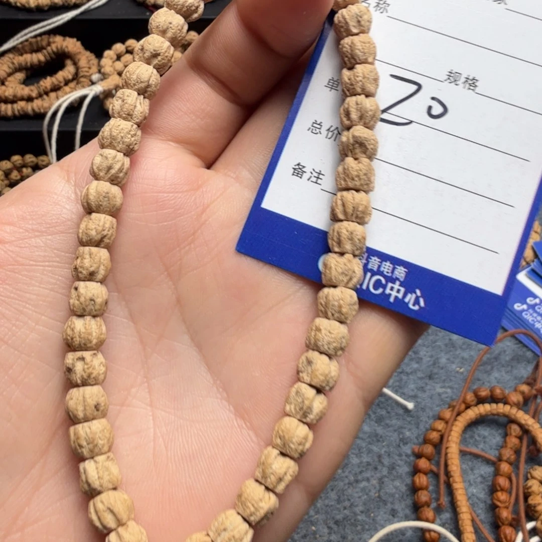 柏香籽/百香籽手串20