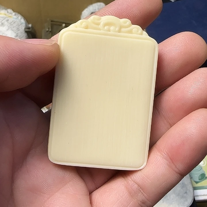 难****如图所示所拍即所得