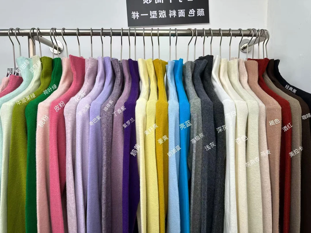 高领毛衣女堆堆领秋冬季短款修身百搭打底内搭洋气套头针织衫上衣