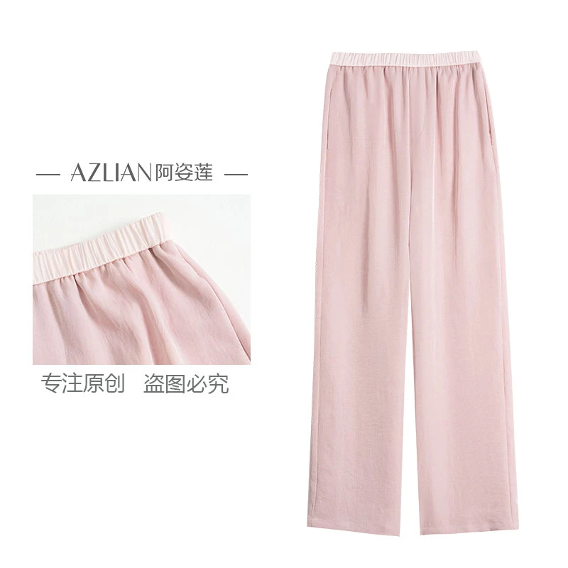 酸垂感直筒裤女夏季宽松通勤松紧腰裤子苍白 PX-1734