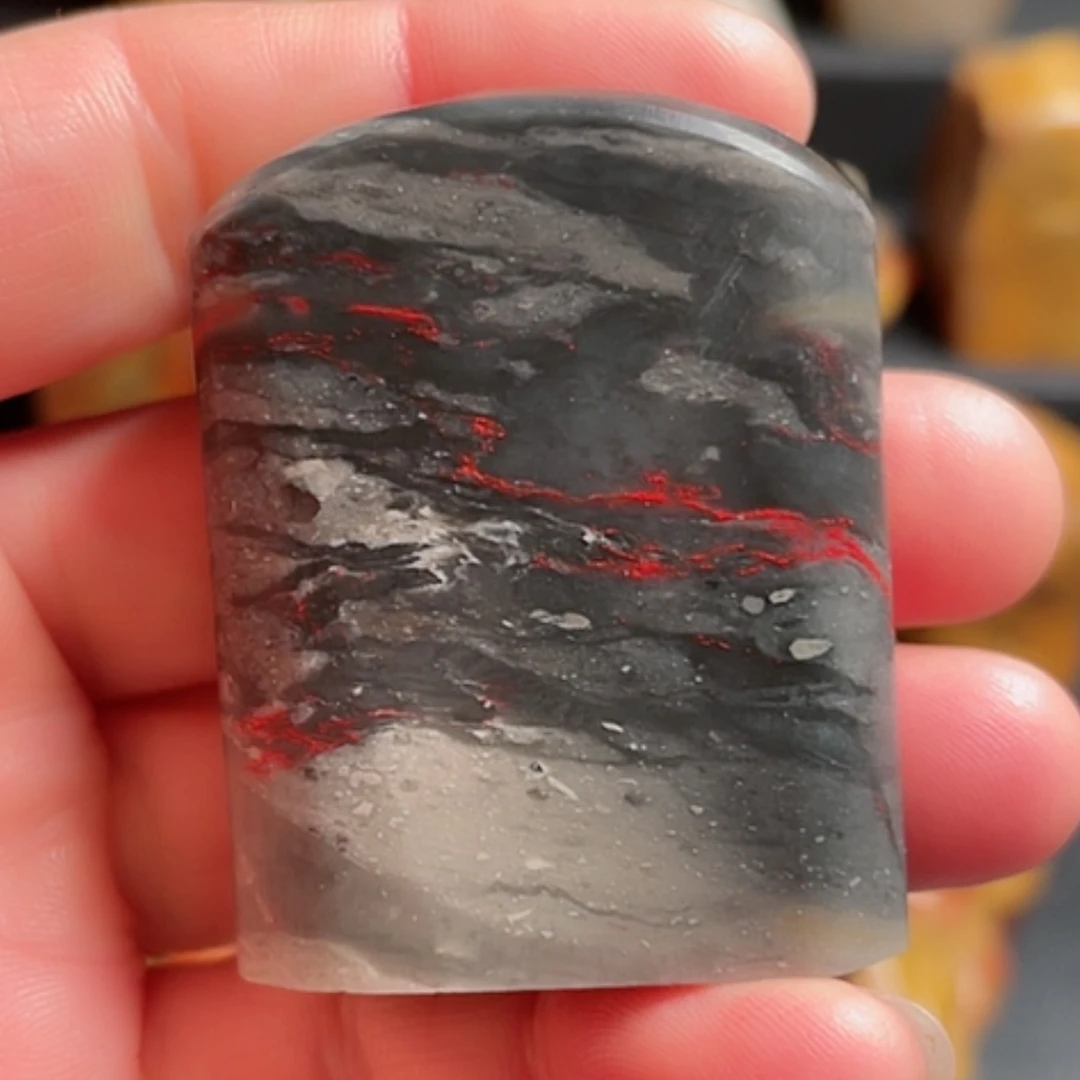 【闪购商品】昌化石昌化鸡血石软底随型黑牛角