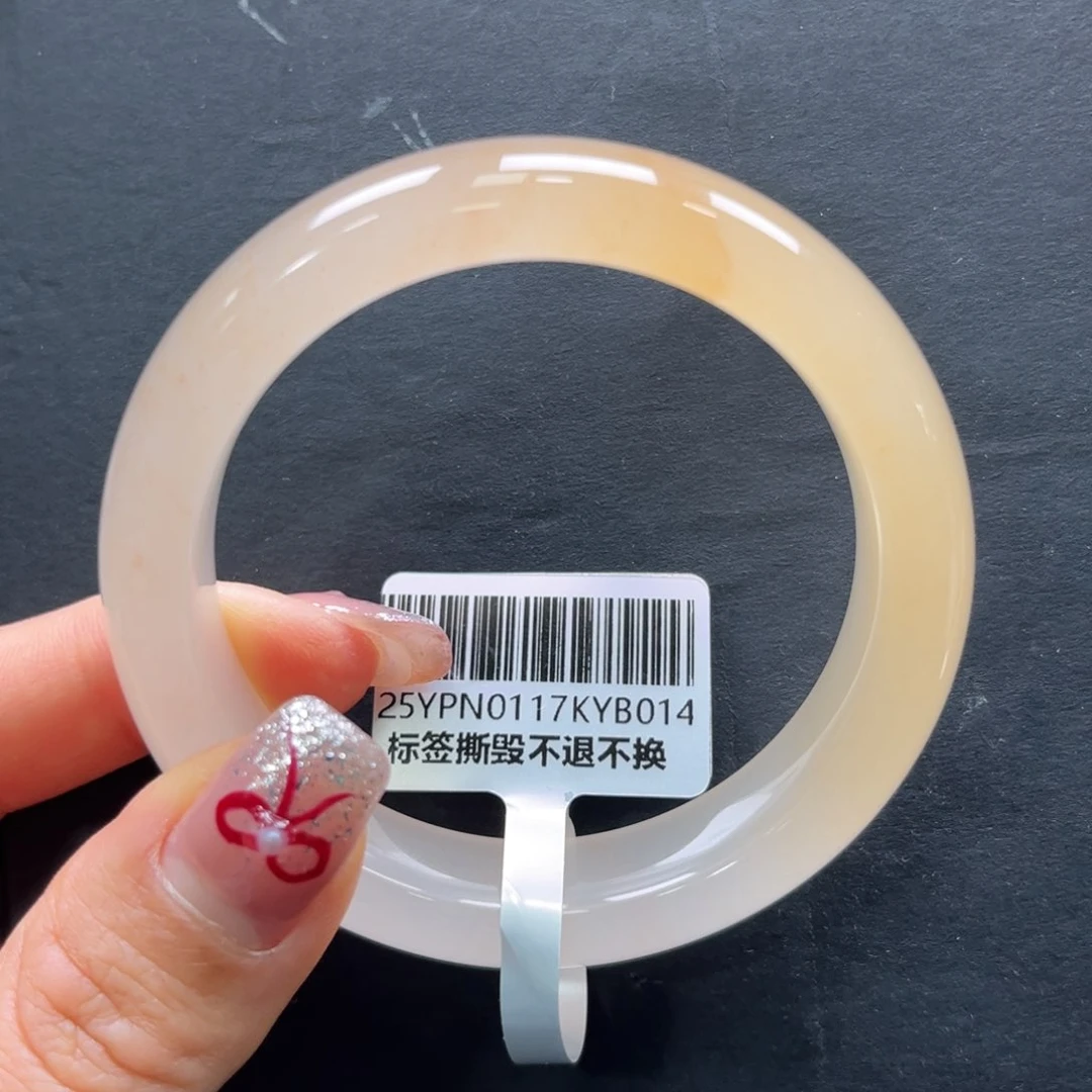 石英质玉手镯未镶嵌➕艳艳53.5