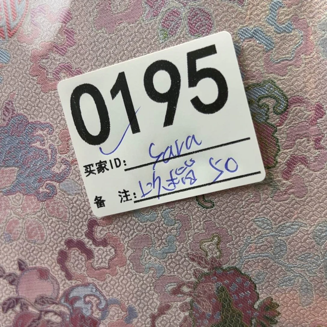 ****a宋锦195@@@@@&&&&&&&&