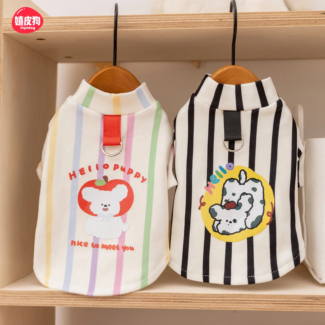 嬉皮狗宠物衣服条纹薄款打底衫中小型幼犬泰迪比熊宠物狗衣服0691