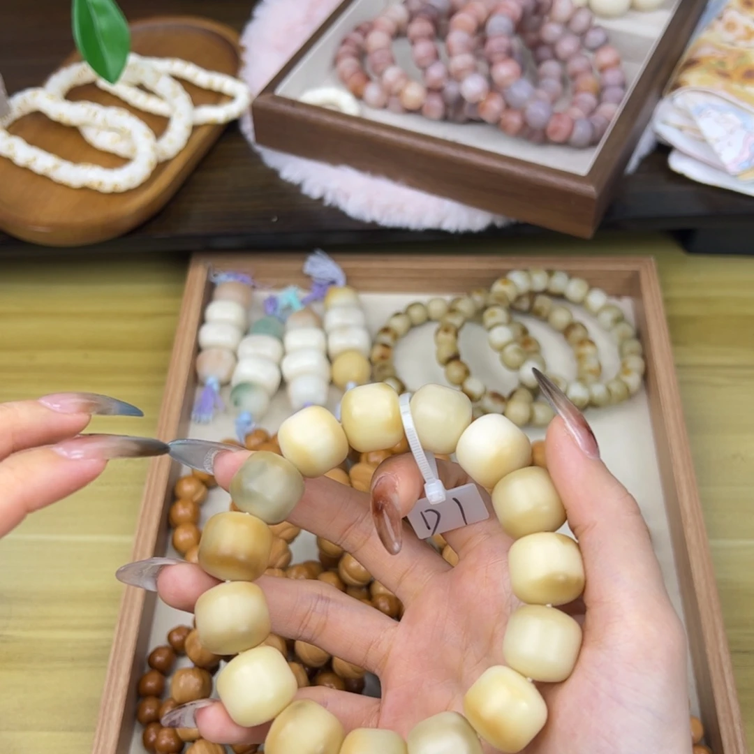 卡17手工干磨金轮
