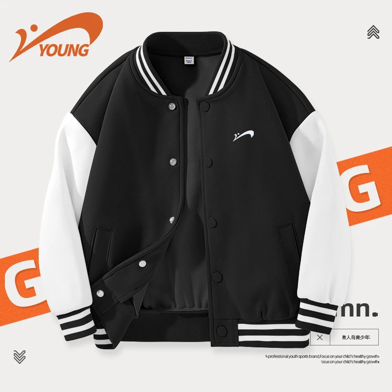 贵人鸟童装儿童秋季外套男童潮流酷帅黑色棒球服大童2025新款上衣