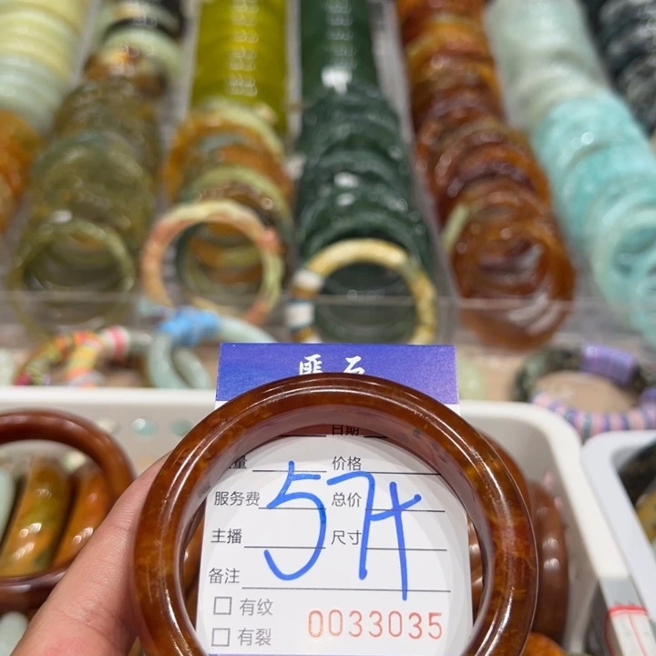 未镶嵌手镯和田玉（碧玉）
