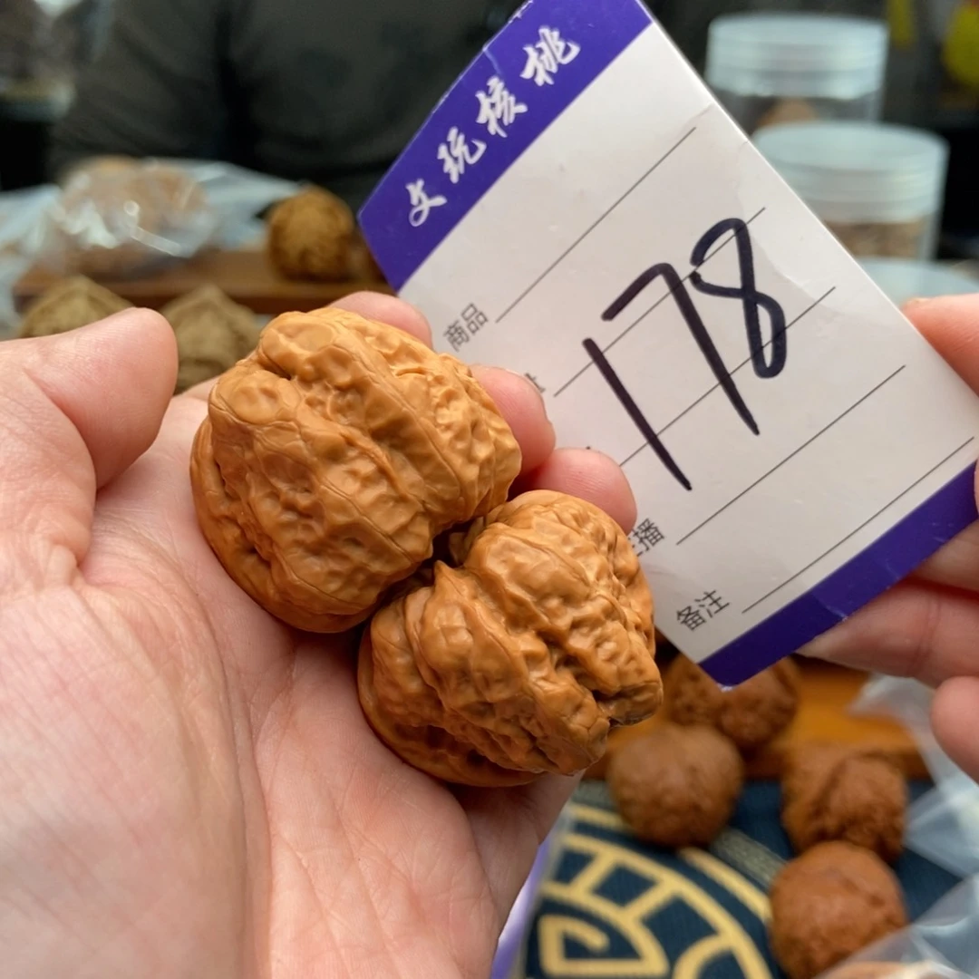 文玩核桃吊坠37蛤蟆头