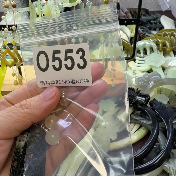 小****蛇纹石玉合金发饰