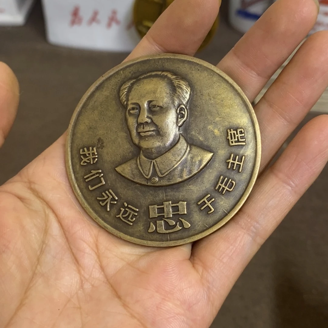 摆件景德镇陶瓷研究所