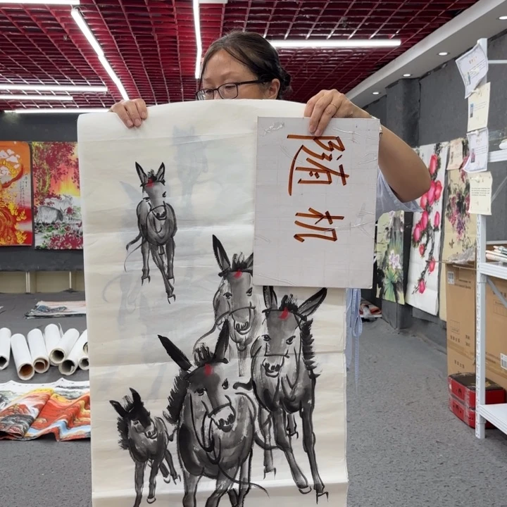 字画等多种形式的艺术作品