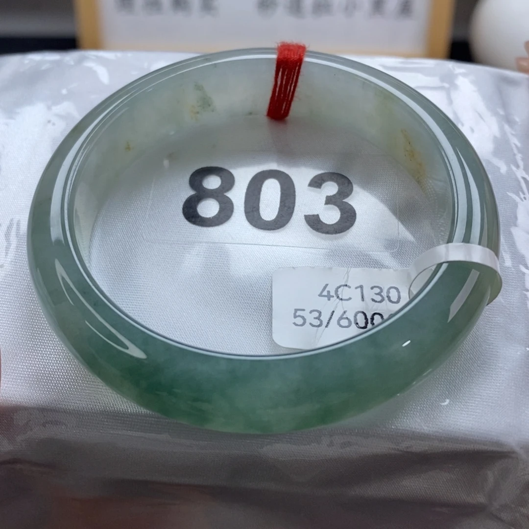 翡翠未镶嵌手镯天然A货翡翠手镯