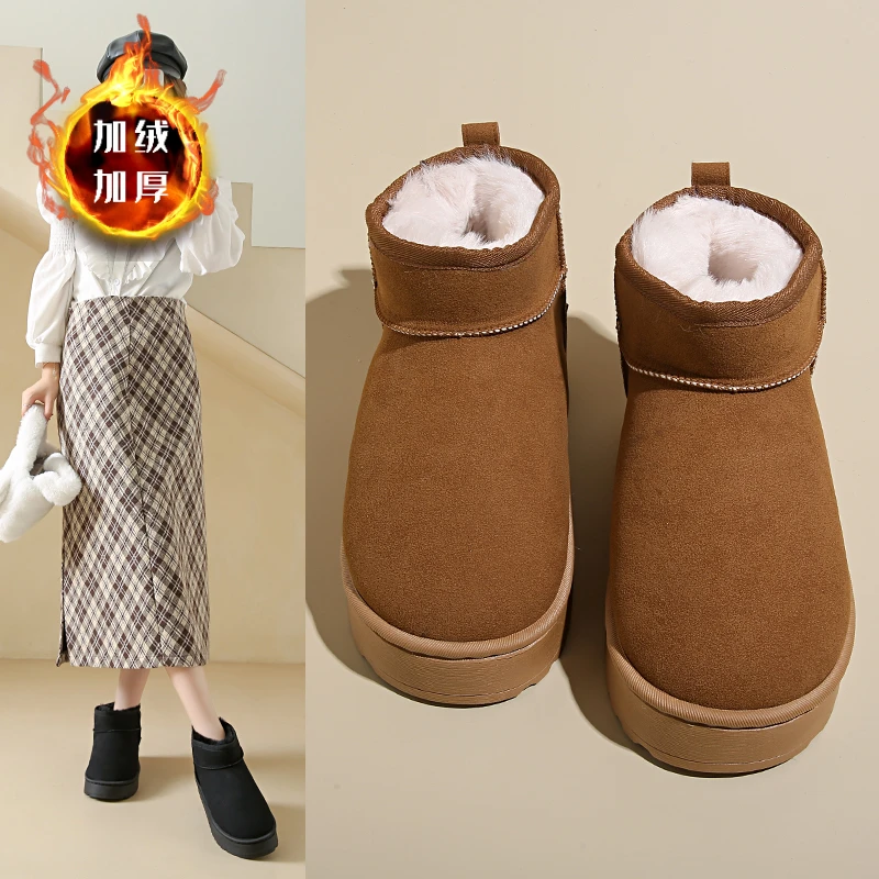 秋冬加绒休闲女鞋学生棉鞋雪地鞋S1662-2