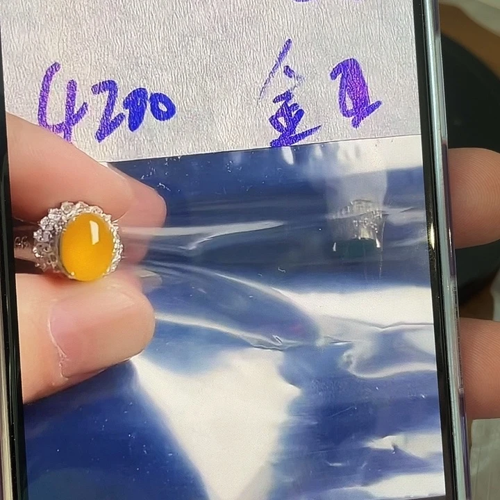 定制翡翠未镶嵌定制