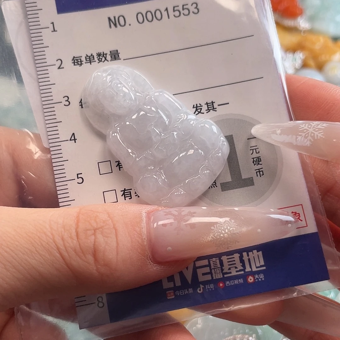 翡翠未镶嵌颈饰hhh