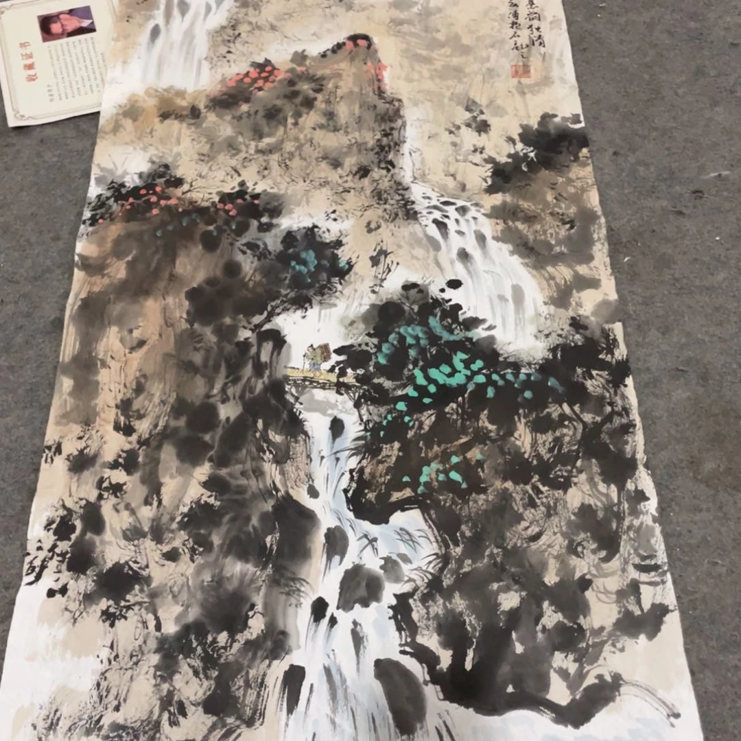 年画画作品欣赏作品欣赏