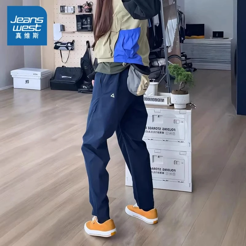 真维斯男士藏青色软壳防水冲锋休闲裤时尚潮流直筒微锥机能工装裤