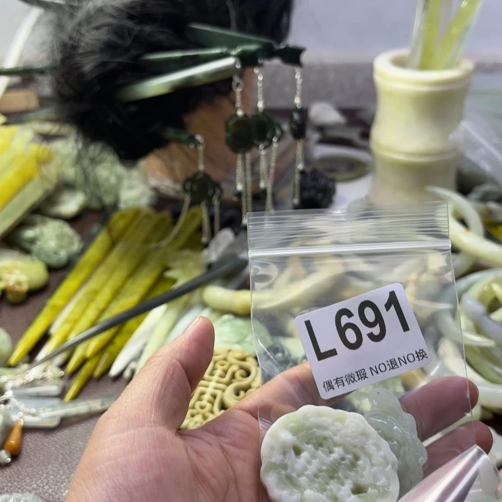 蛇纹石玉发饰合金风*