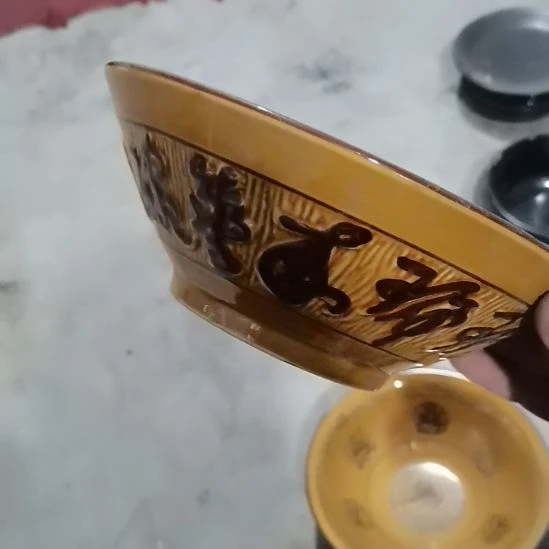 瓷器微瑕不退不换口径21