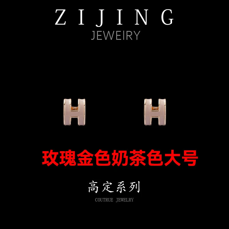 铜合金珐琅耳饰  CC8463 高定系列 耳环