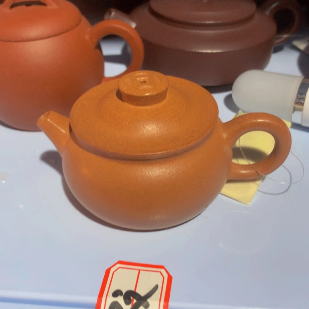 紫砂公道杯宜兴紫砂