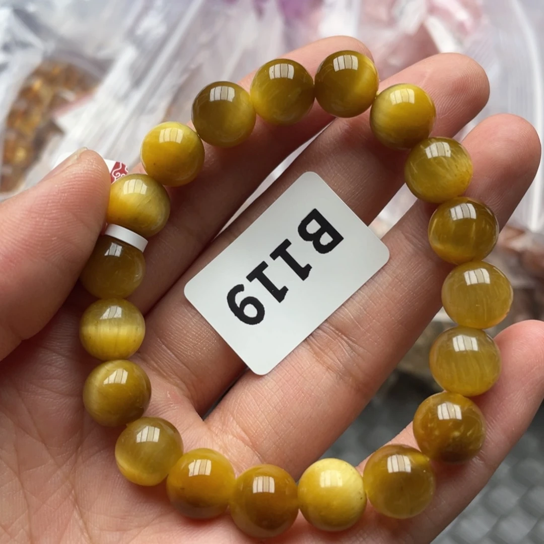 水晶手链未镶嵌多样性