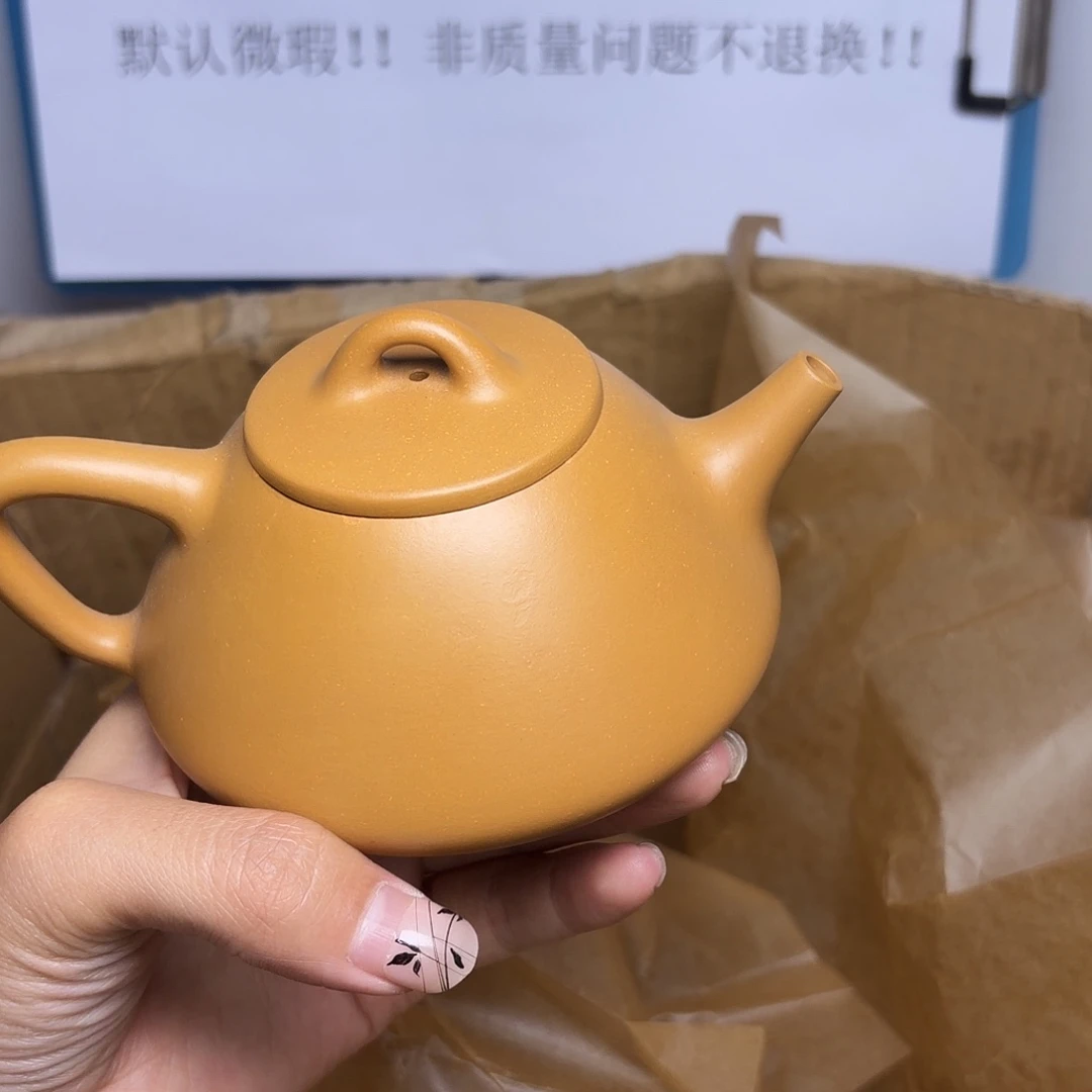 甄选宜兴本土紫砂壶