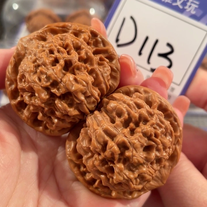 把件文玩核桃D113官帽45
