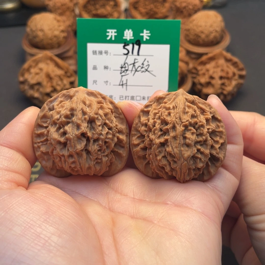 桃核吊坠文玩核桃