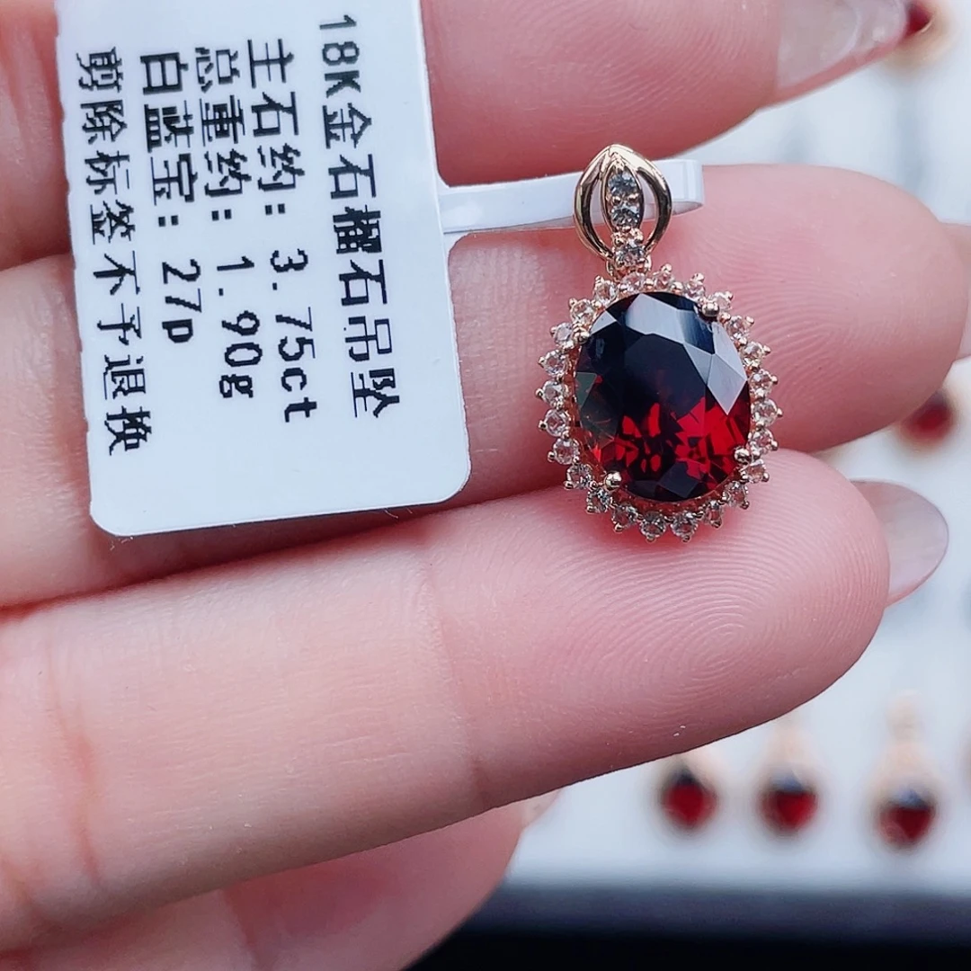 石榴石18K金镶嵌吊坠(不含链)