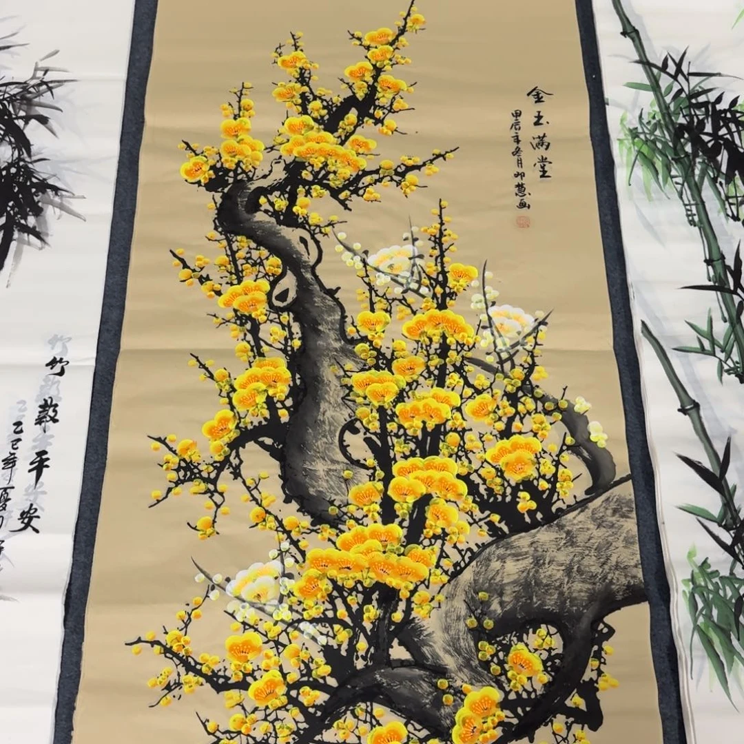 国画会娟艺术馆直播间