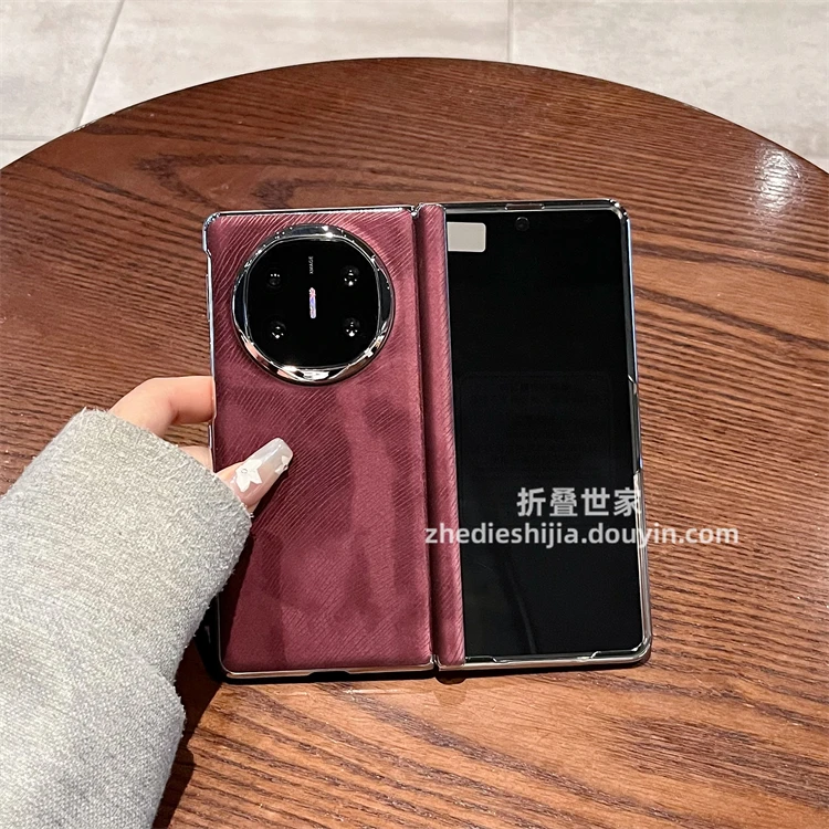 适用华为matex5手机壳皮纹电镀x6典藏版磁吸中轴保护全包壳膜一体