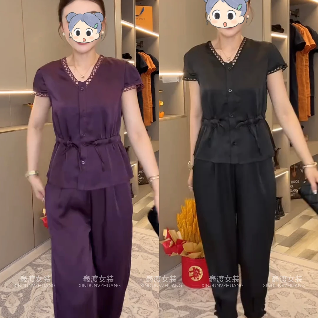 2025夏季新款时尚显瘦气质女士网红洋气两件套百搭款D21442