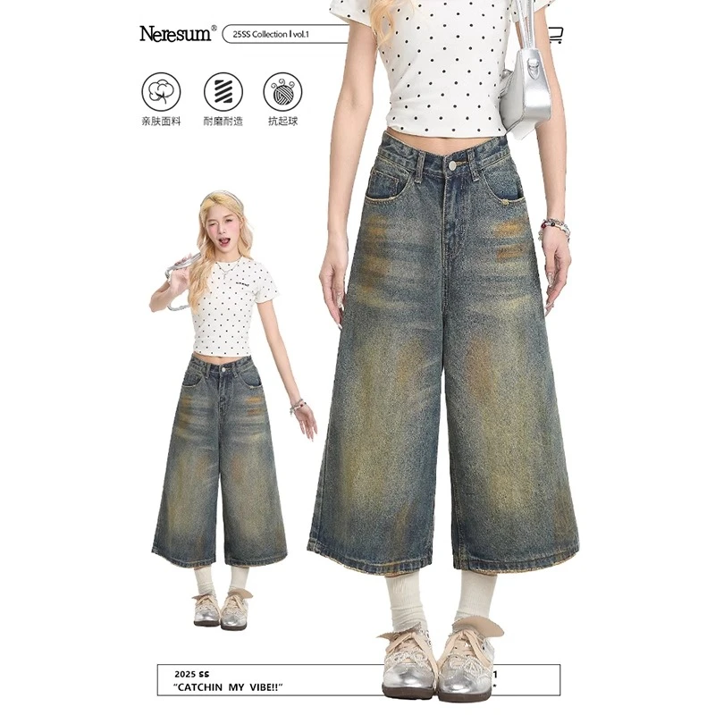 美式复古水洗做旧扎染高腰牛仔短裤男女2025夏季街头阔腿七分裤潮