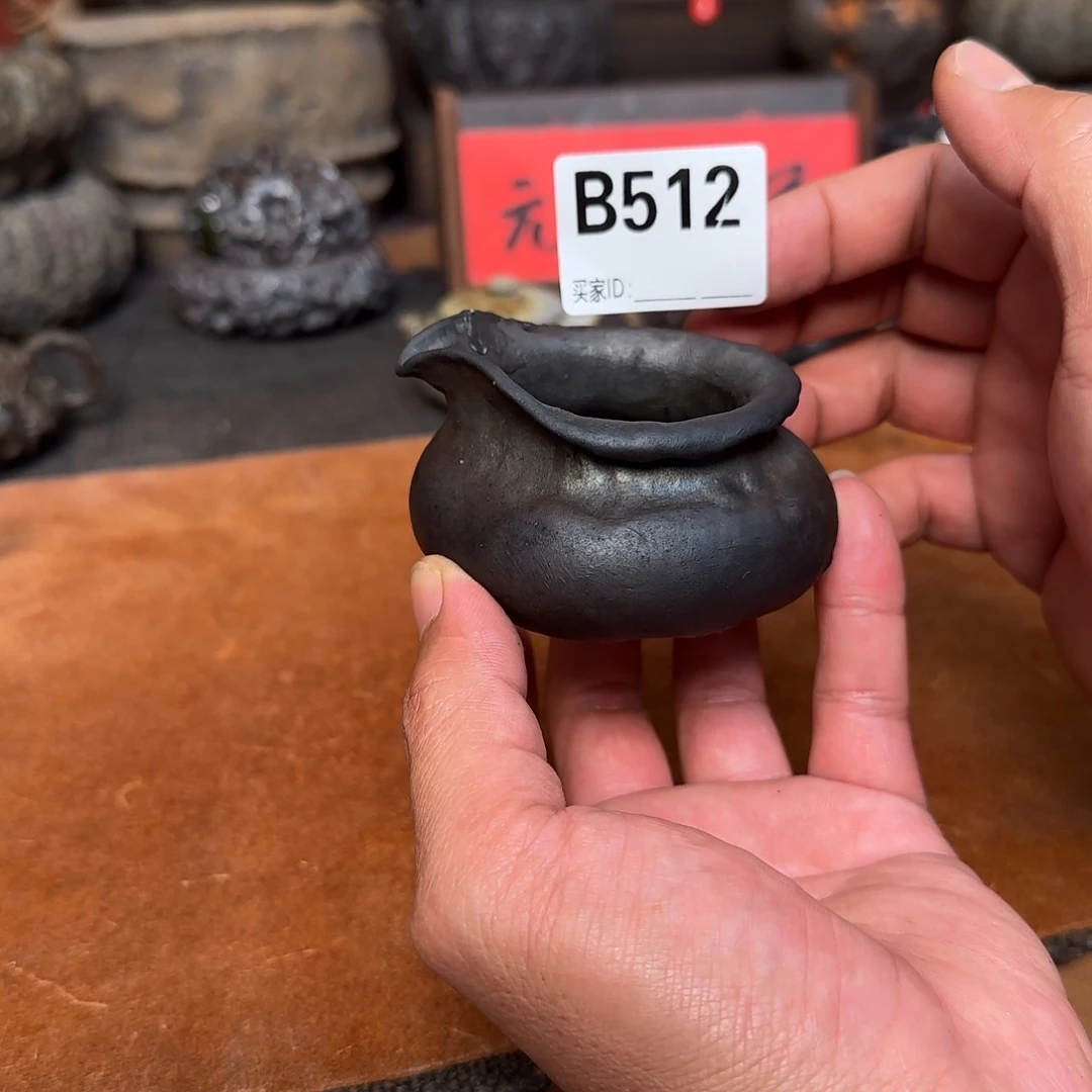 公道杯啊啊啊啊啊