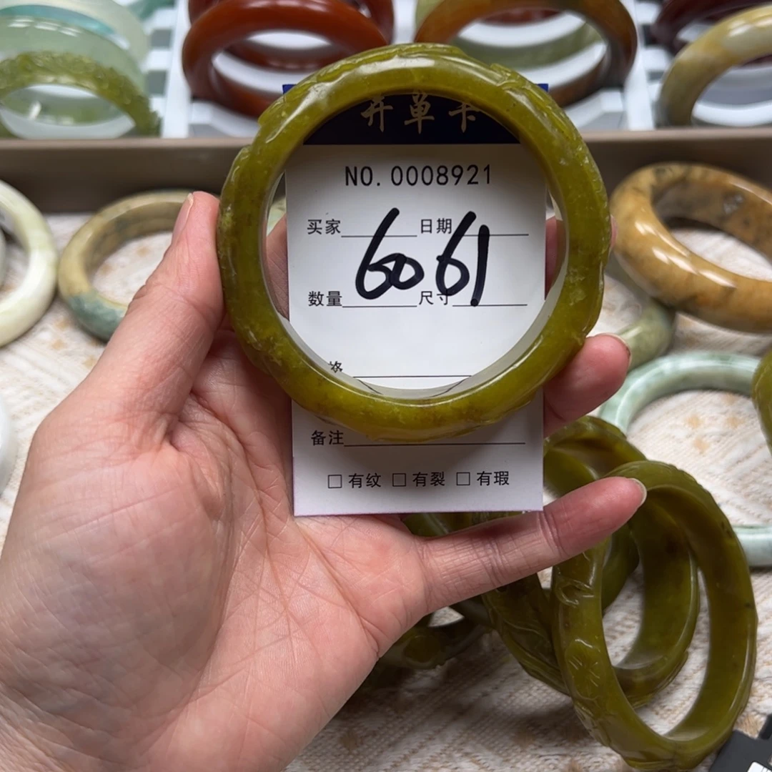 时***转蛇纹石玉未镶嵌手镯