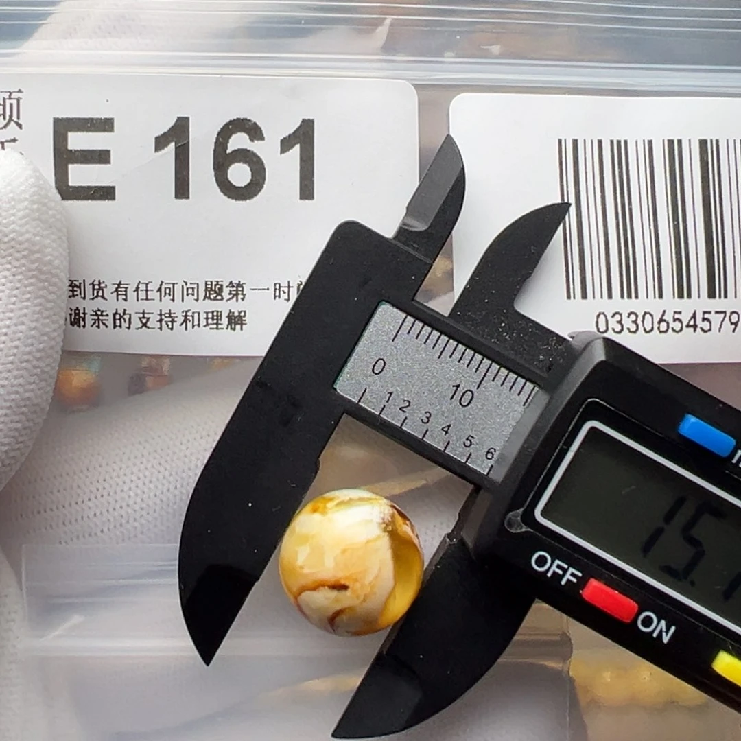 琥珀裸石未镶嵌琥珀裸石未镶嵌微瑕15