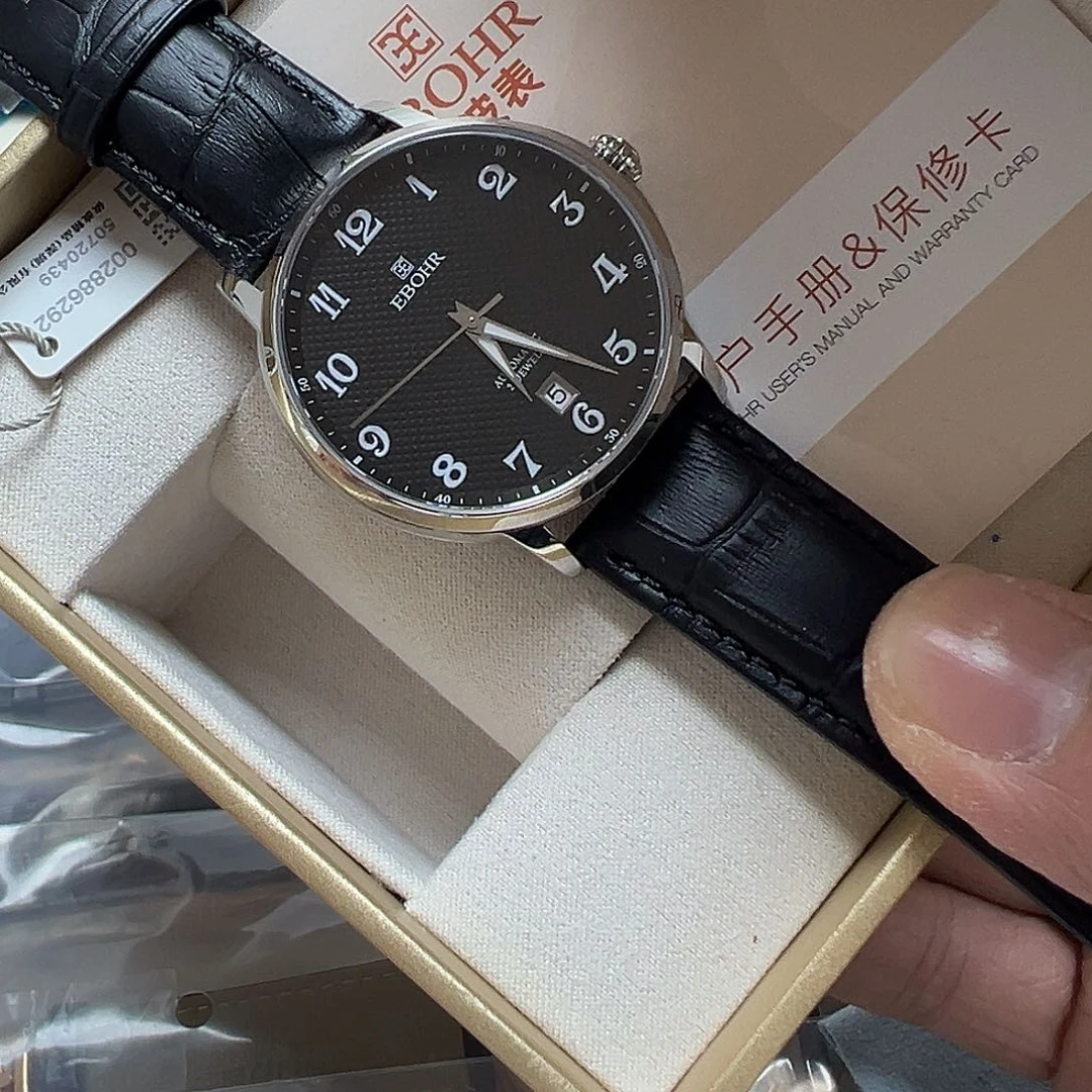 孤品捡漏手表一只