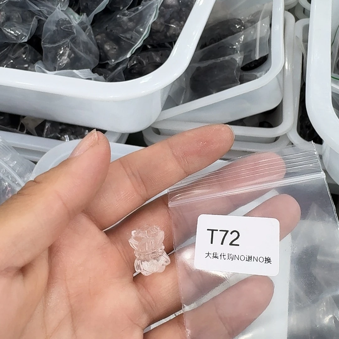 平***生烟晶手链未镶嵌72