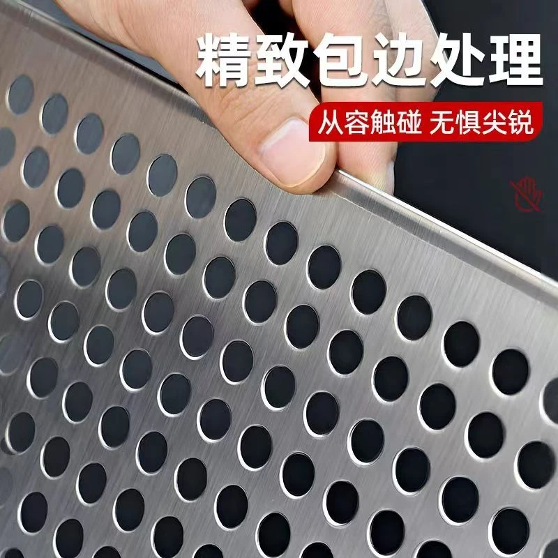 双包边304不锈钢阳台防护网冲孔板金属板防坠落防盗窗护栏垫板