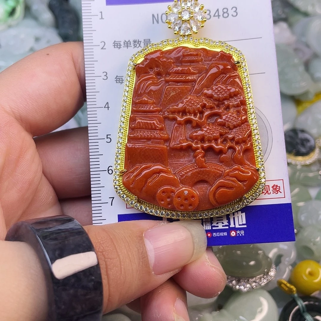 翡翠未镶嵌吊坠(不含链)