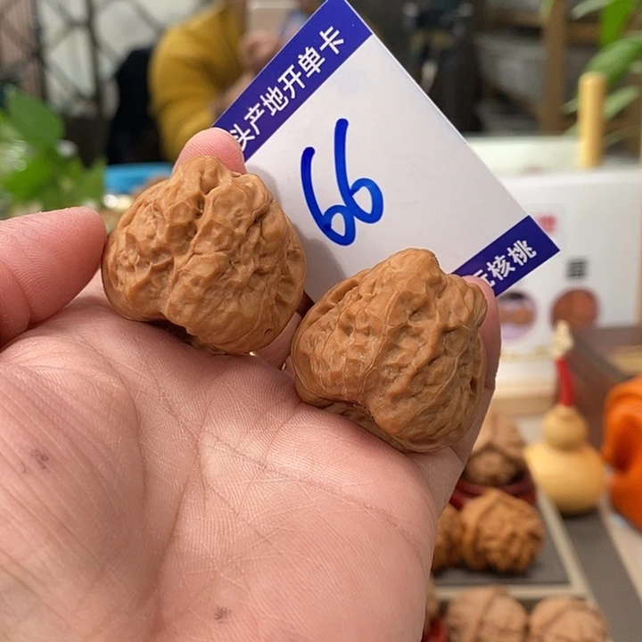 文玩核桃把件34蛤蟆头66号