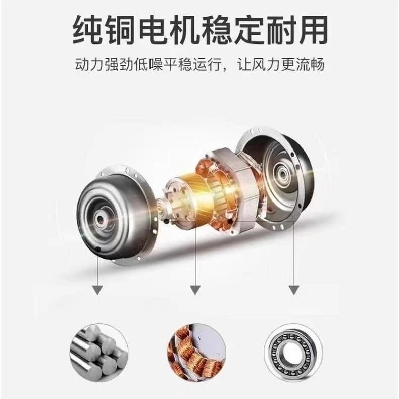 夏天小风扇一体式小风扇厕所蹲坑床上小风扇充电小风扇静音宿舍