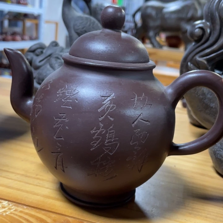 茶壶紫砂紫砂艺术艺术