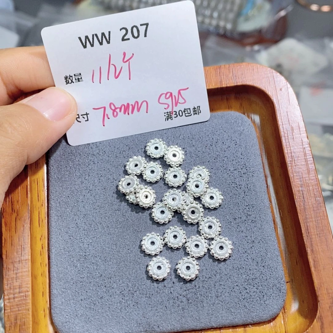 水晶珠宝半成品银S925镶嵌WW207