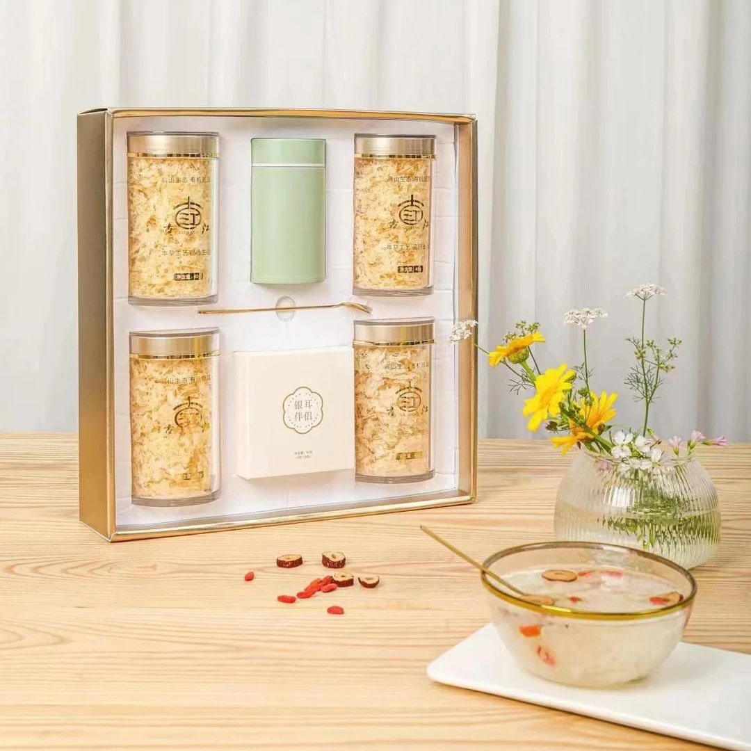 古田本草银耳40g*4罐组合礼盒装