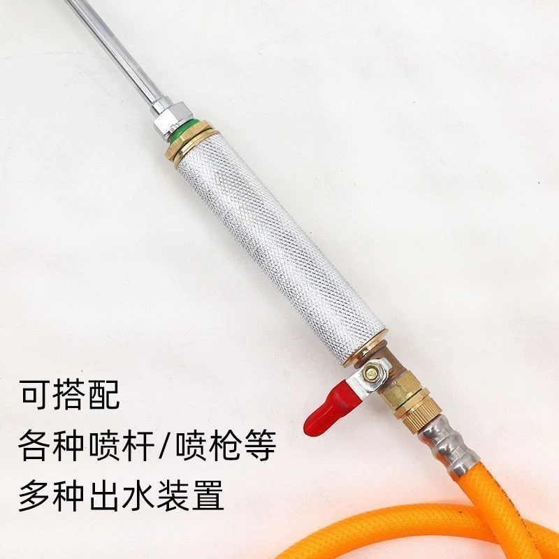 喷雾器防堵塞过滤把手 打药机铜把手开关 快速插头 快速接头