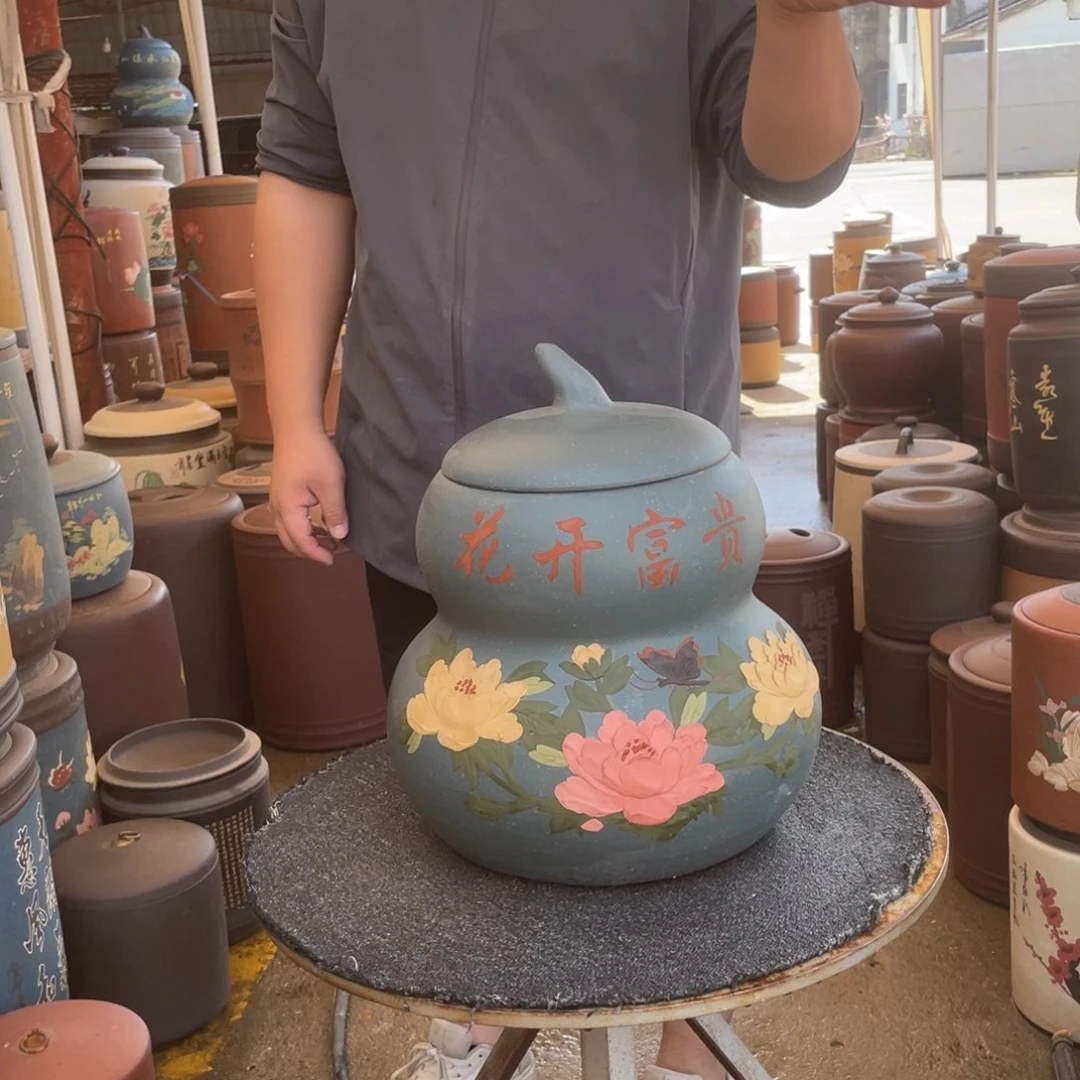 紫砂茶叶罐茶叶罐