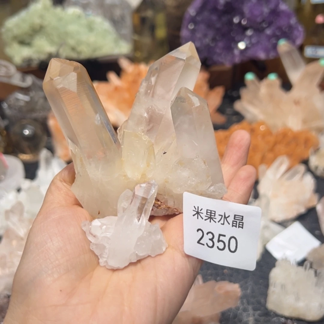 残***雨未镶嵌水晶珠宝半成品